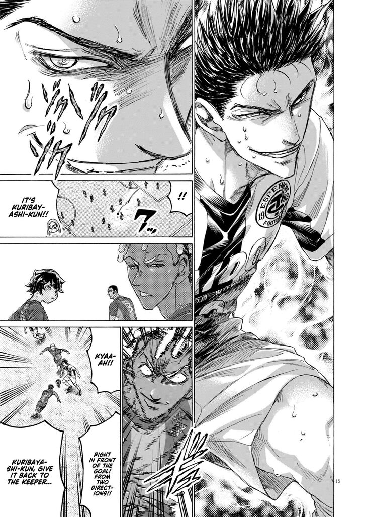 Ao Ashi, Chapter 379 image 15
